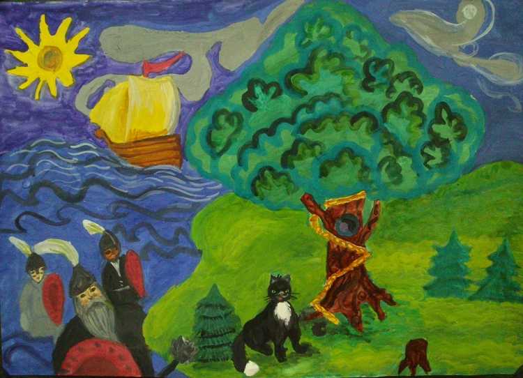 Лукоморье рисунок детский