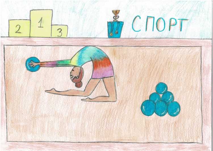 Легкие рисункиина тему спорт