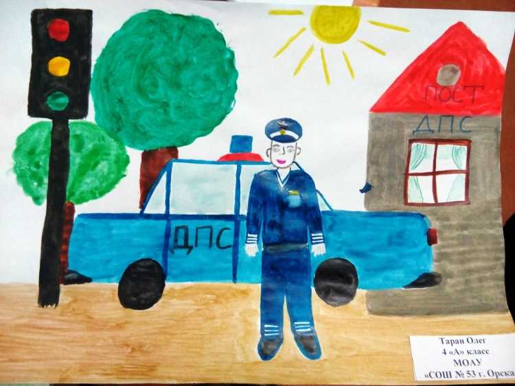 Рисование профессии в детском саду