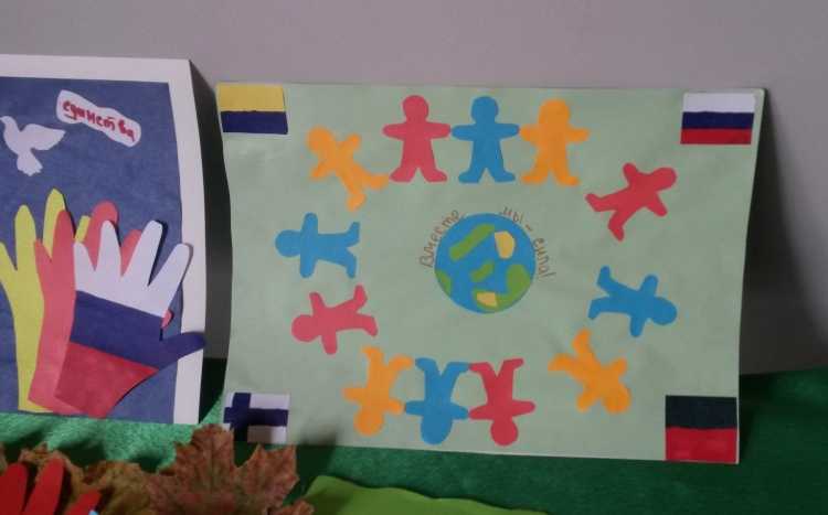 Рисунки ко Дню России 12 июня