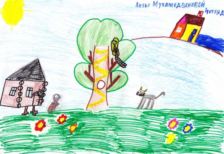 Иван Царевич и серый волк дуб