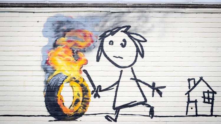 Граффити на стене