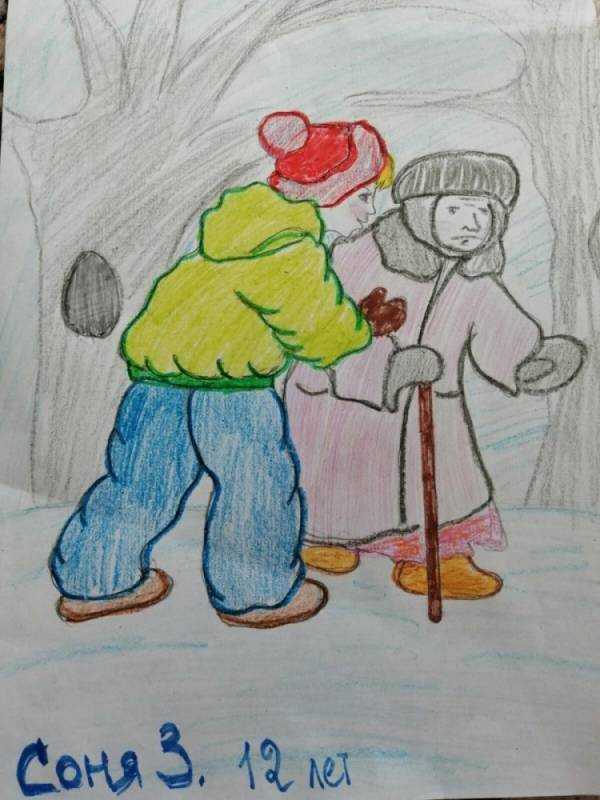 Доброта рисунок