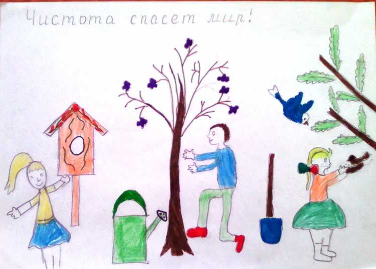 Рисование на тему доброта