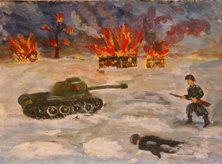 Конкурс рисунков посвященный Сталинградской битве