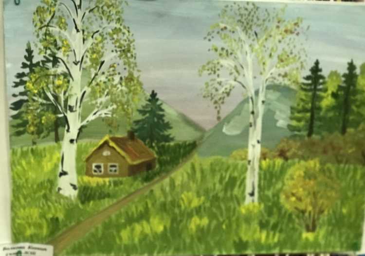 Мой край моя Родина