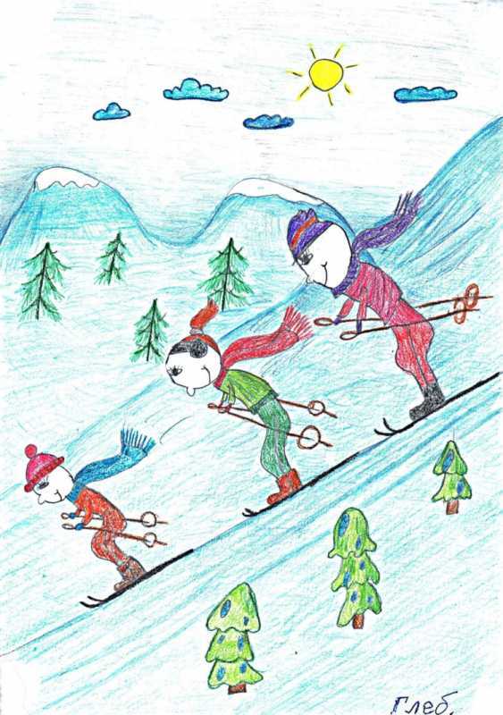 Название рисунка мой папа самый лучший зимние забавы