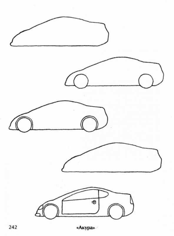Раскраски для детей 3 лет
