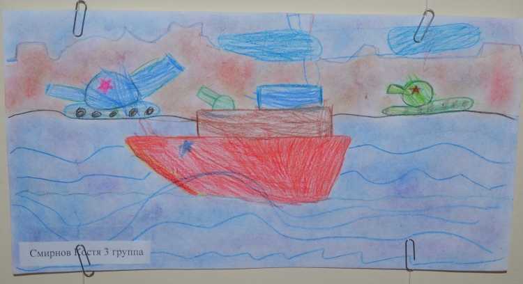 Великая Отечественная война битва за Сталинград рисунки