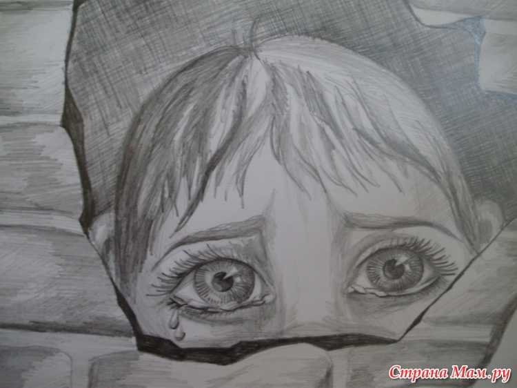 Война глазами детей рисунки карандашом