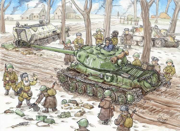 ИС 2 рисунок