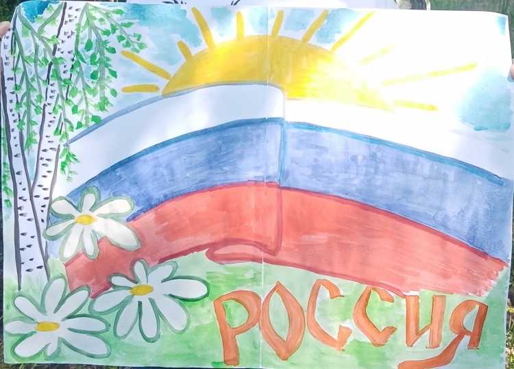 Рисование моя Родина Россия