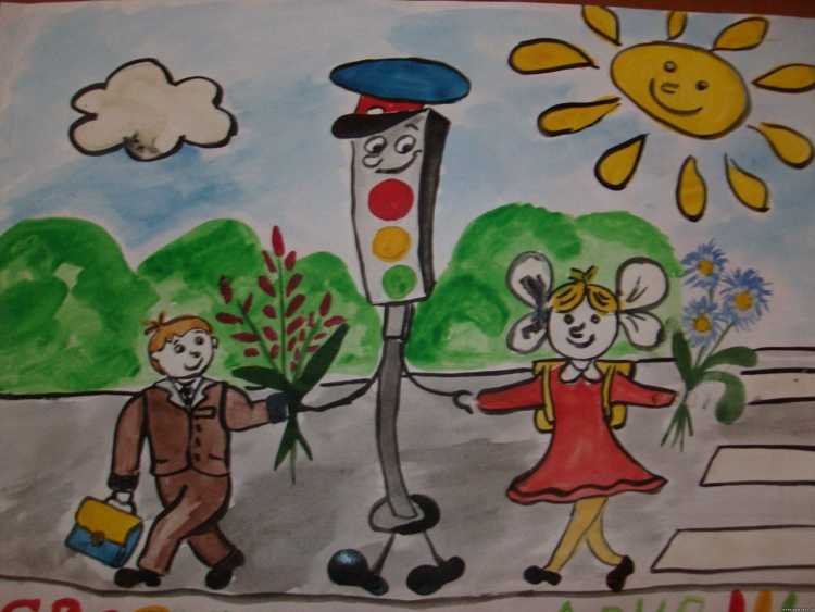 Рисунки по ПДД В детском саду на выставку