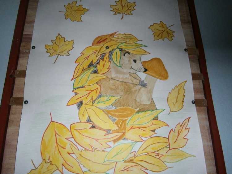 Осенний пейзаж для детей