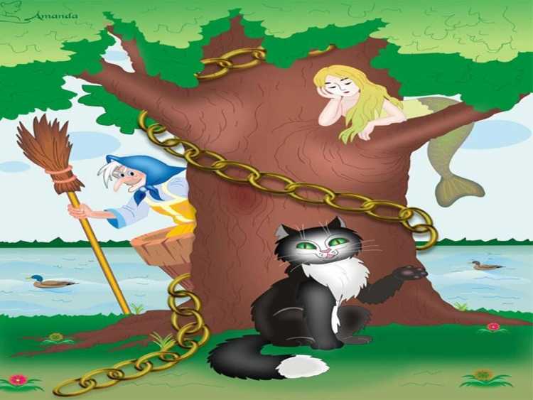 Пушкин под дубом у Лукоморья