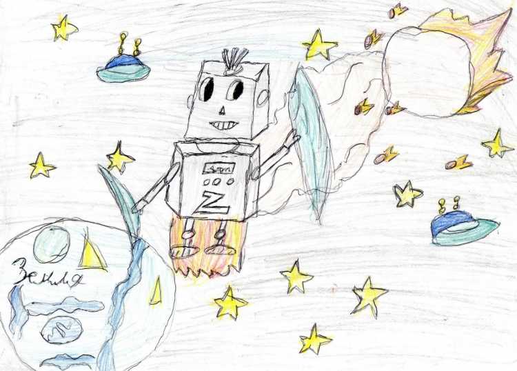 Робот рисунок для конкурса