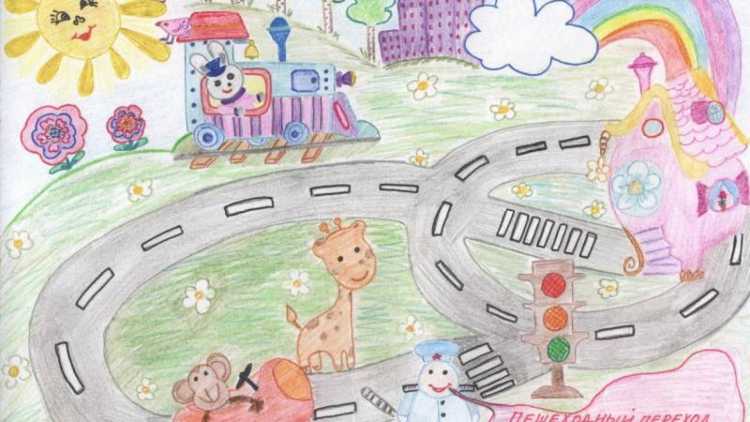 Конкурс рисунков ПДД В детском саду