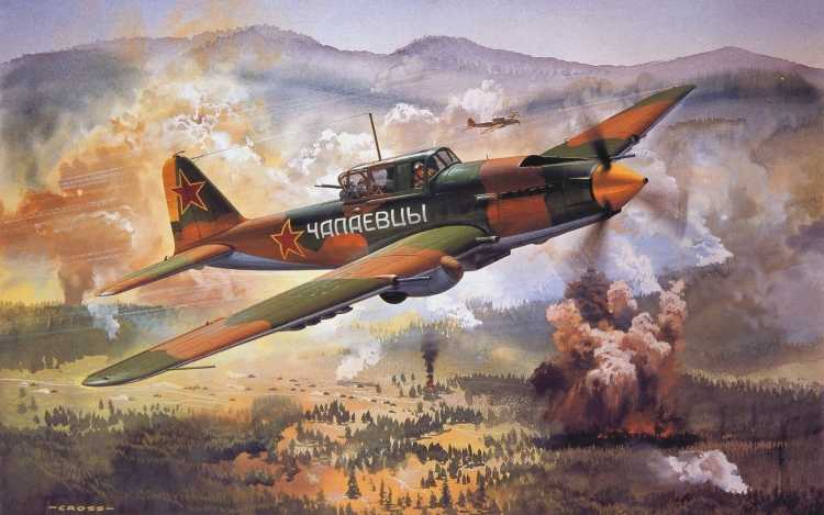 Оружие Победы ил 2 Штурмовик