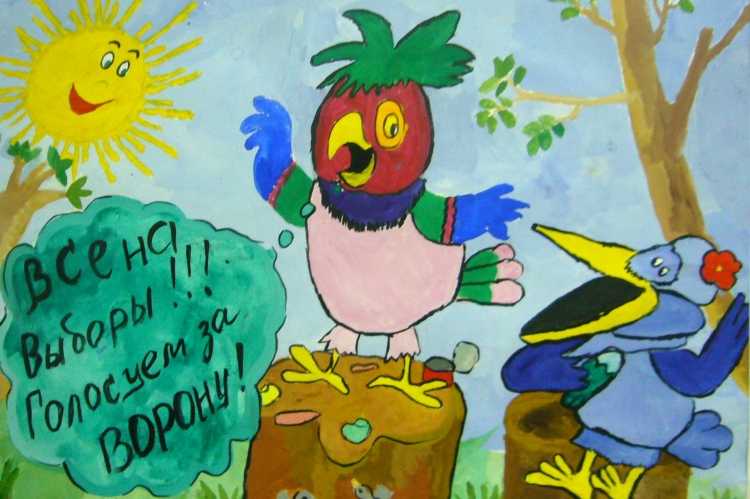 Картинки что можно нарисовать на выбор