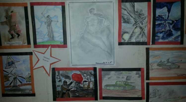 Сталинградская битва рисунки