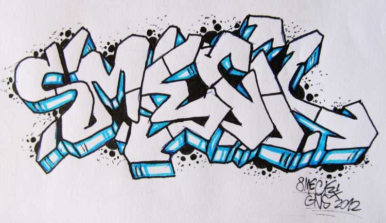 Граффити карандашом