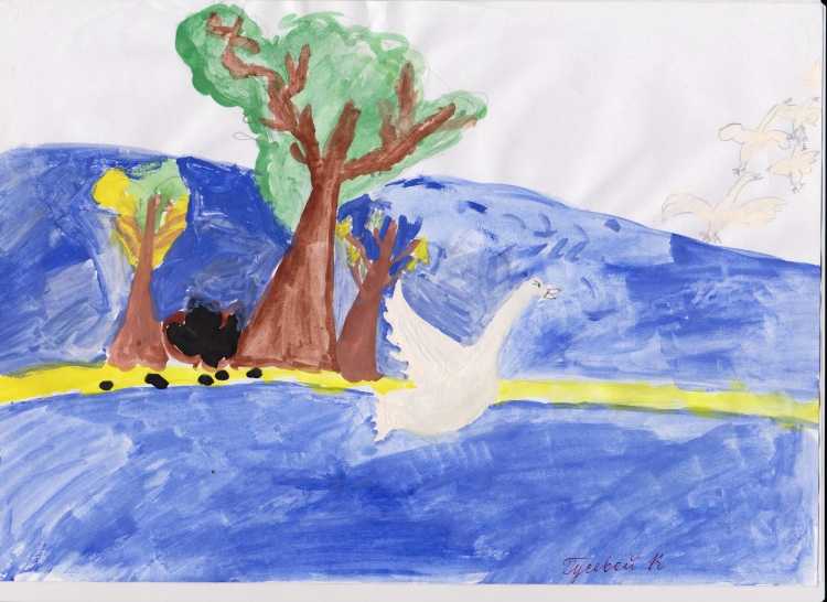 Родина глазами детей