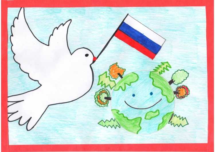 Плакат многонациональная Россия