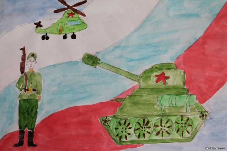 Рисуем защитника Отечества 4 класс