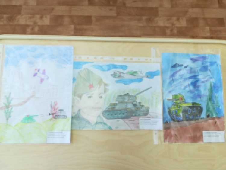 Ноябрь на бой рисунок