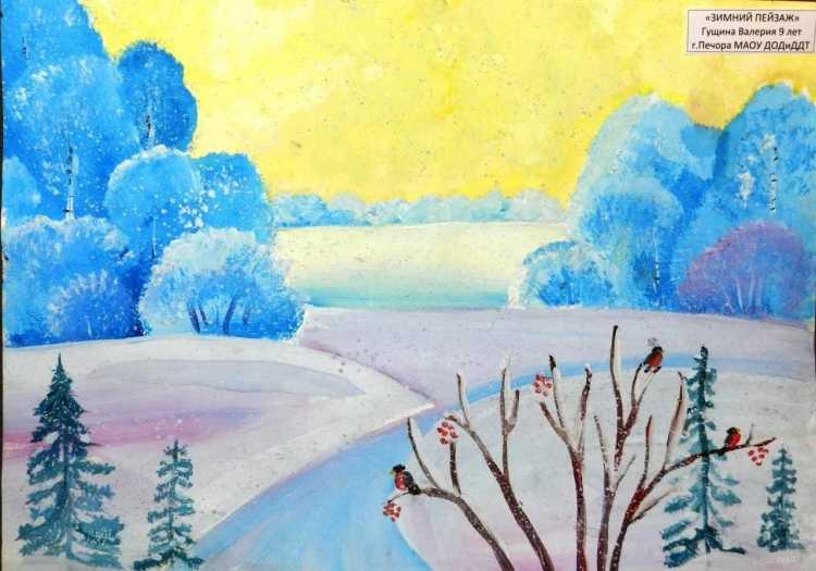 Зимние пейзажи для рисования детям