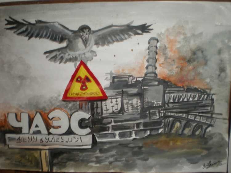 Тату на тему Чернобыль