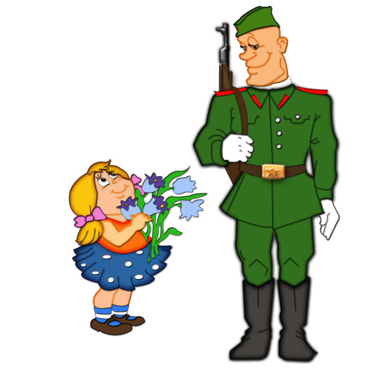 Иллюстрации солдат для детей
