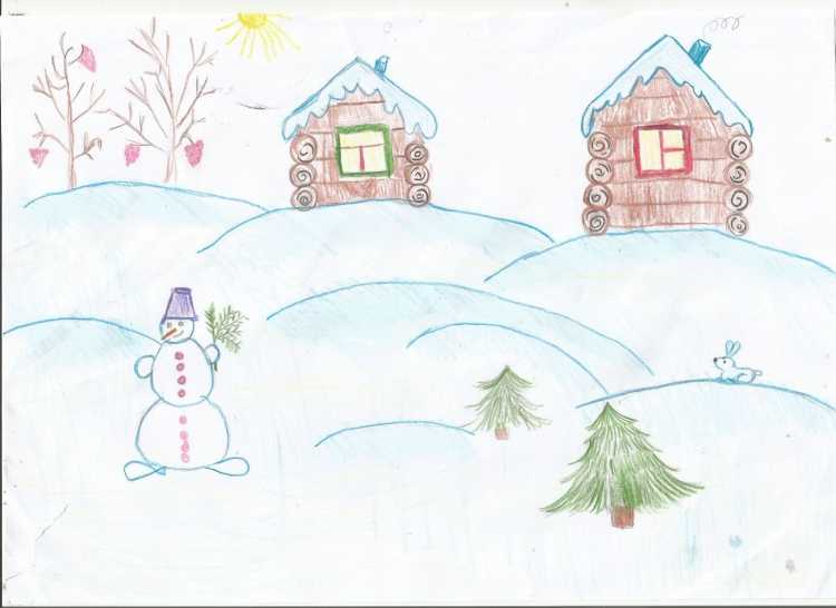 Рисунок на тему Зимушка зима 1 класс