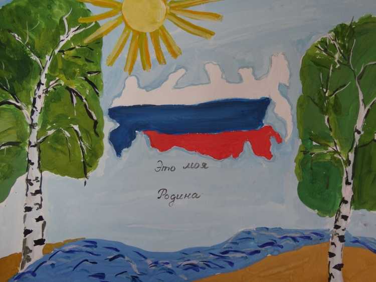 Рисование на тему Родина