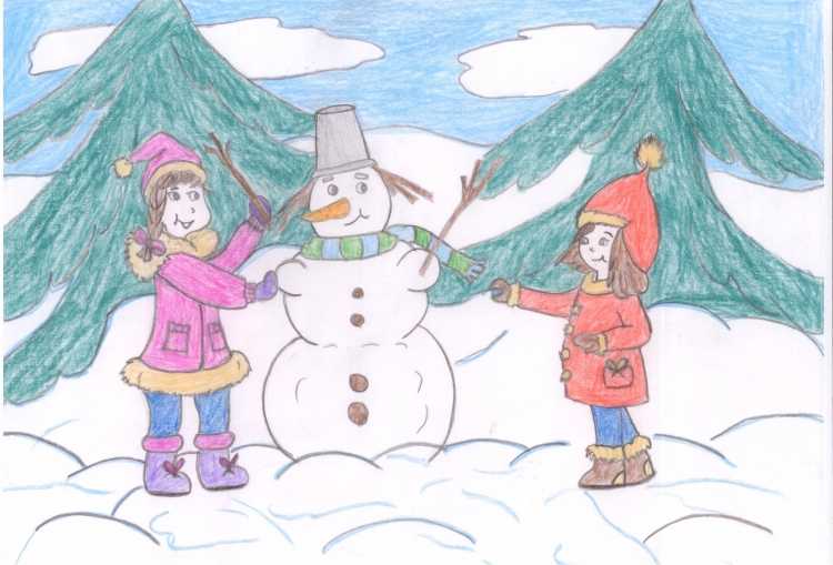 Рисунок зимние забавы 1 класс