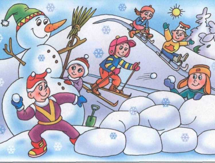 Рисование зимние развлечения