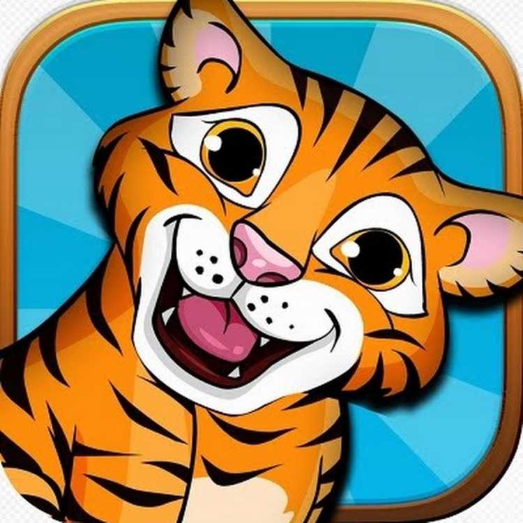 Тигр. Раскраска