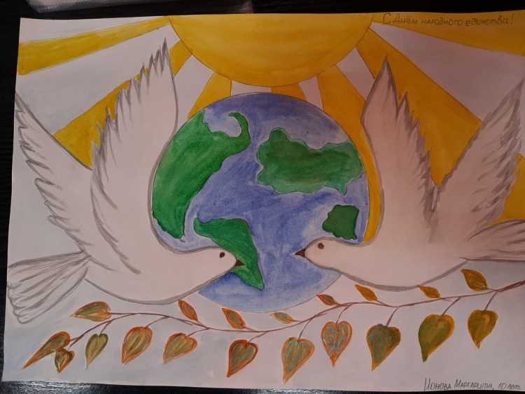 Конкурс рисунков мы вместе
