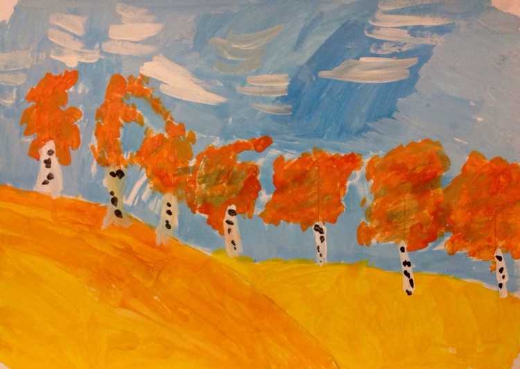 Леонид Афремов осень аллеи