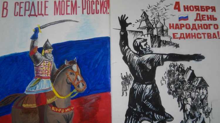 Рисование мы разные но мы вместе