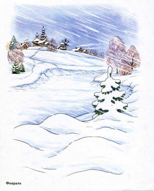 Зима рисунок для детей