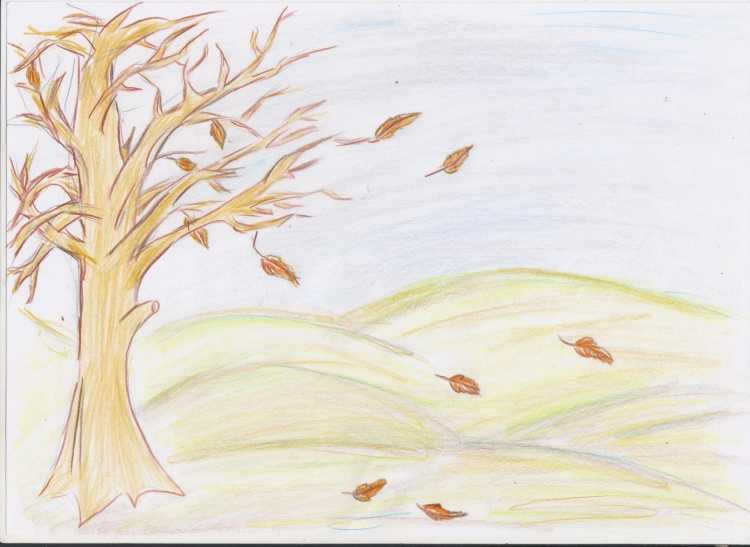 Пейзаж осенний парк Афремов