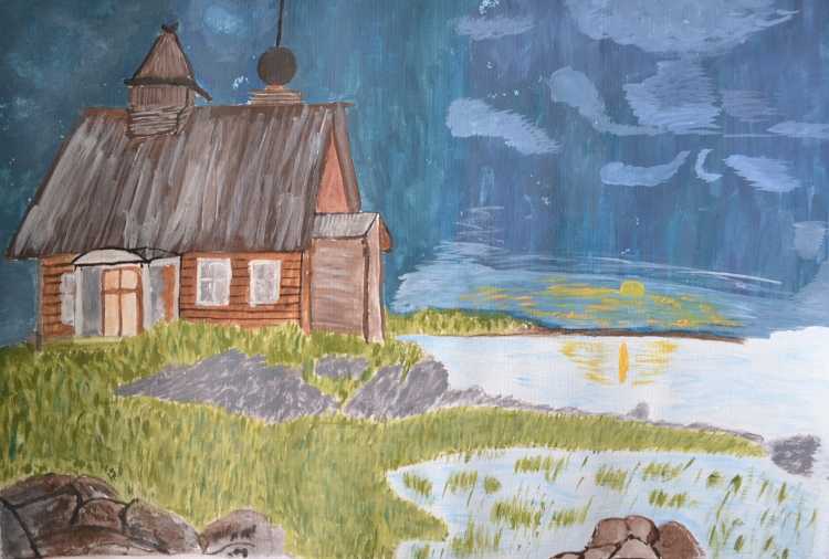 Россия Родина моя рисунок