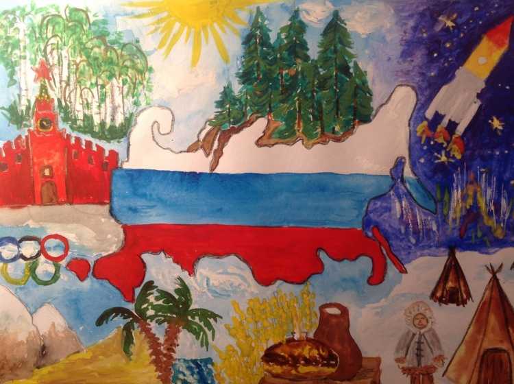 Россия Родина моя рисунок