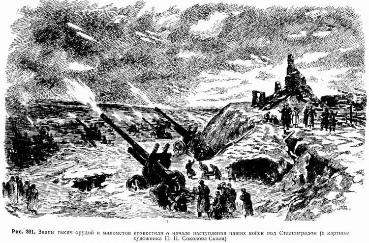 Рисунки на листе а3 карандашом