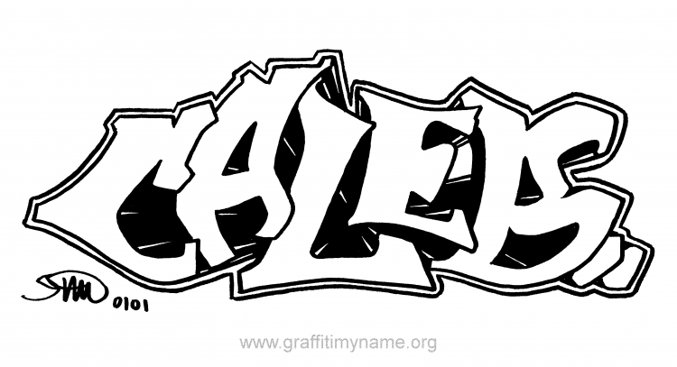 Красивые граффити для начинающих