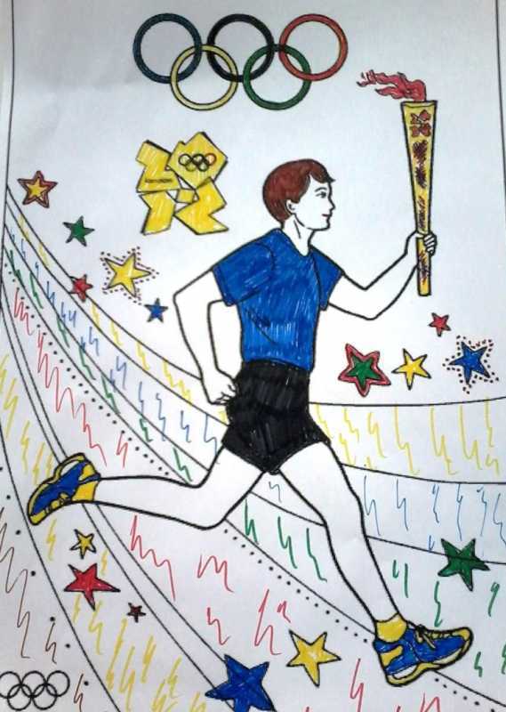 Рисунок на спортивную тему