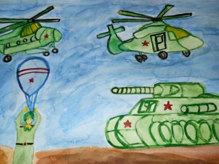 Детские рисунки к 23 февраля