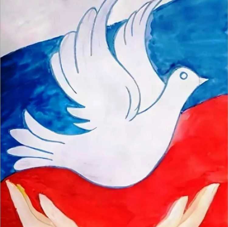 Конкурс рисунков ко Дню народного единства