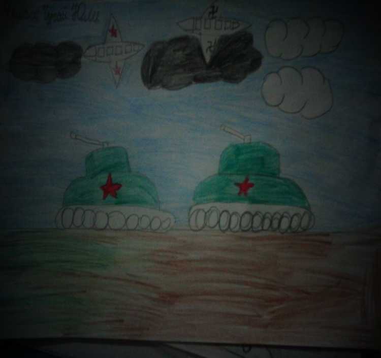 Битва за Москву рисунки